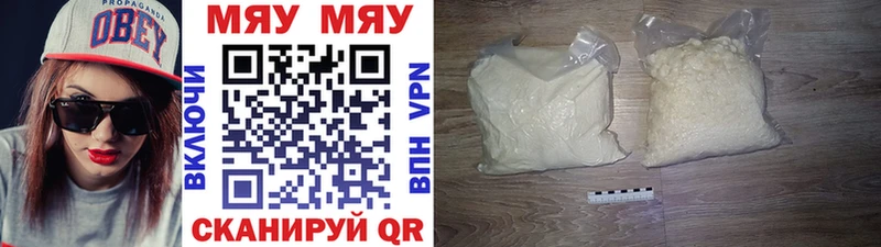 Где купить наркотики Свирск Cocaine ГАШИШ