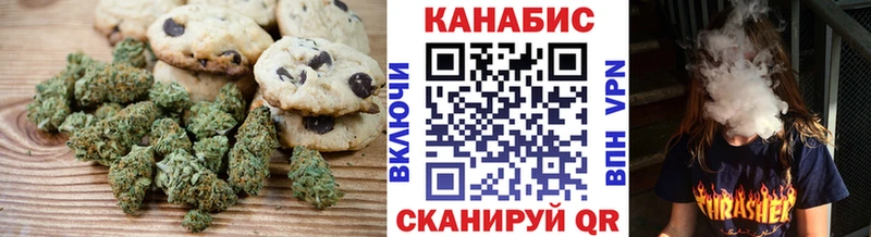 Cannafood марихуана  OMG рабочий сайт  Свирск  где купить наркоту 