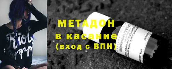 mix Медногорск