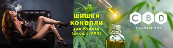 скорость mdpv Аркадак