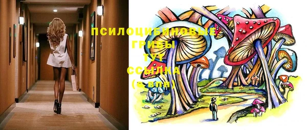 скорость mdpv Аркадак