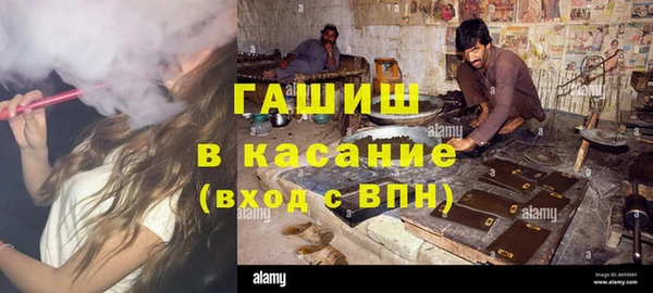 мефедрон мука Михайловск