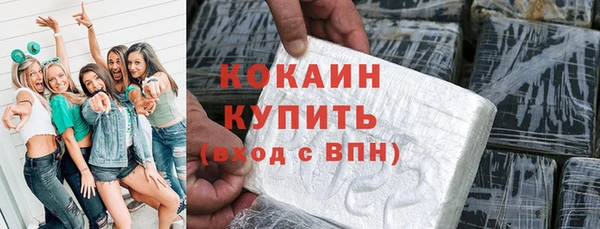 скорость mdpv Аркадак
