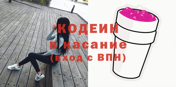 соль курить ск Армянск