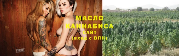 мет Медвежьегорск