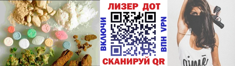 магазин  наркотиков  Свирск  LSD-25 экстази ecstasy 
