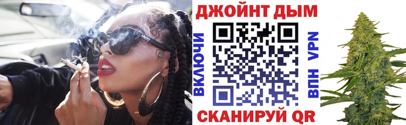 Бошки Шишки конопля Свирск